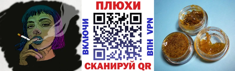 Купить где  Заозёрный  ГАШИШ гарик 