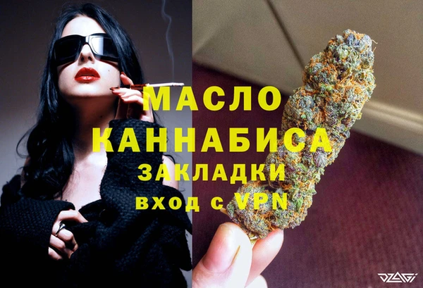 apvp Беломорск