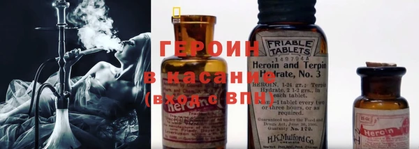 apvp Беломорск