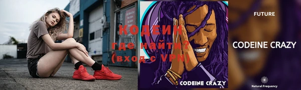apvp Беломорск