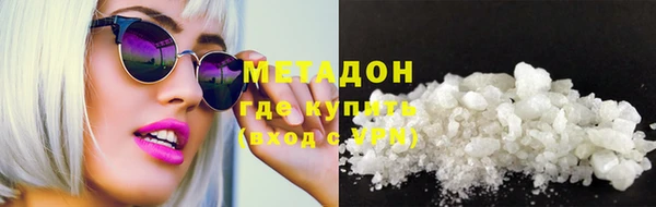 apvp Беломорск