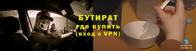 apvp Беломорск