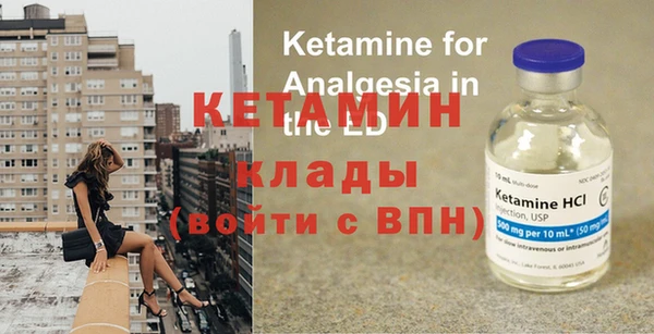 наркотики Белокуриха
