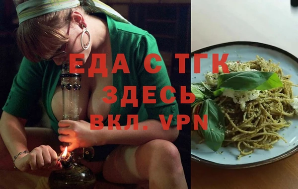 apvp Беломорск