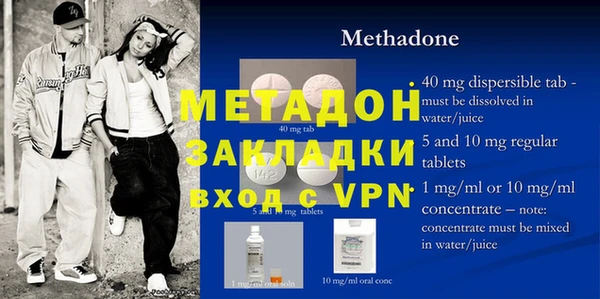 стафф Белоозёрский
