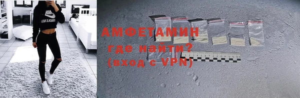 apvp Беломорск