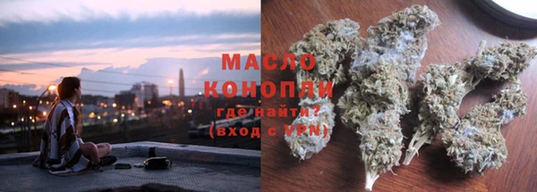 стафф Белоозёрский