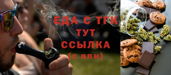apvp Беломорск