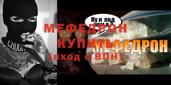 apvp Беломорск
