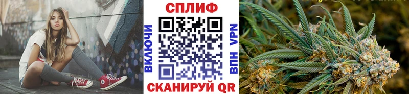 МАРИХУАНА AK-47  Купить  Заозёрный 